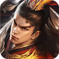 乱世枭雄无限版手游版