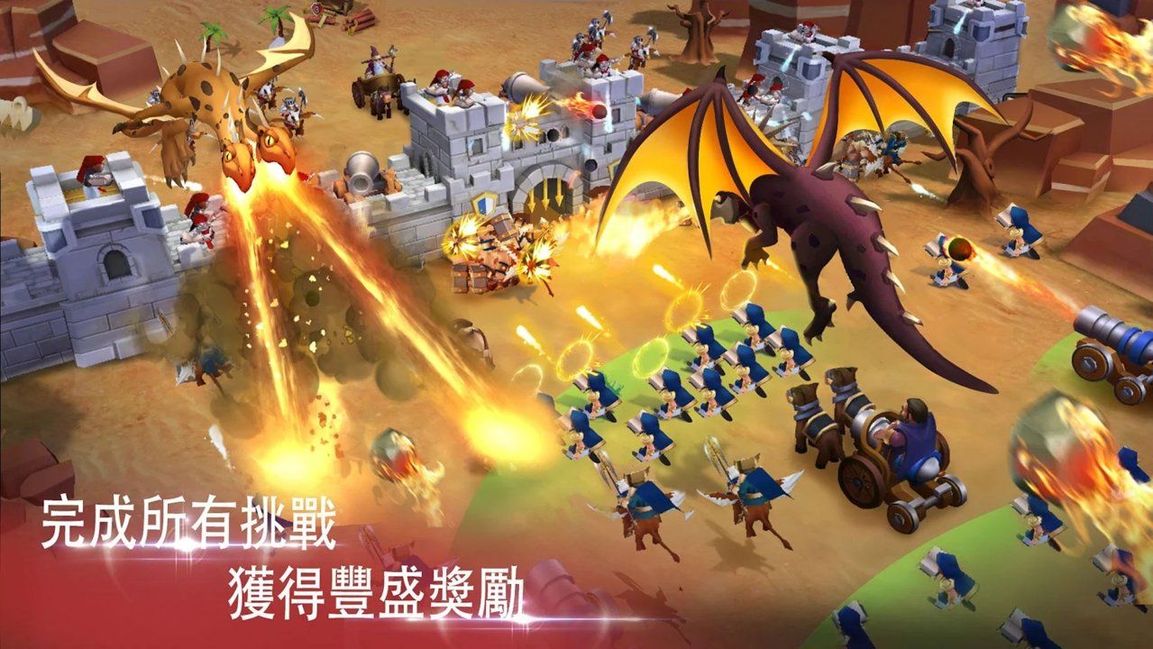城堡联盟手游最新正式版下载