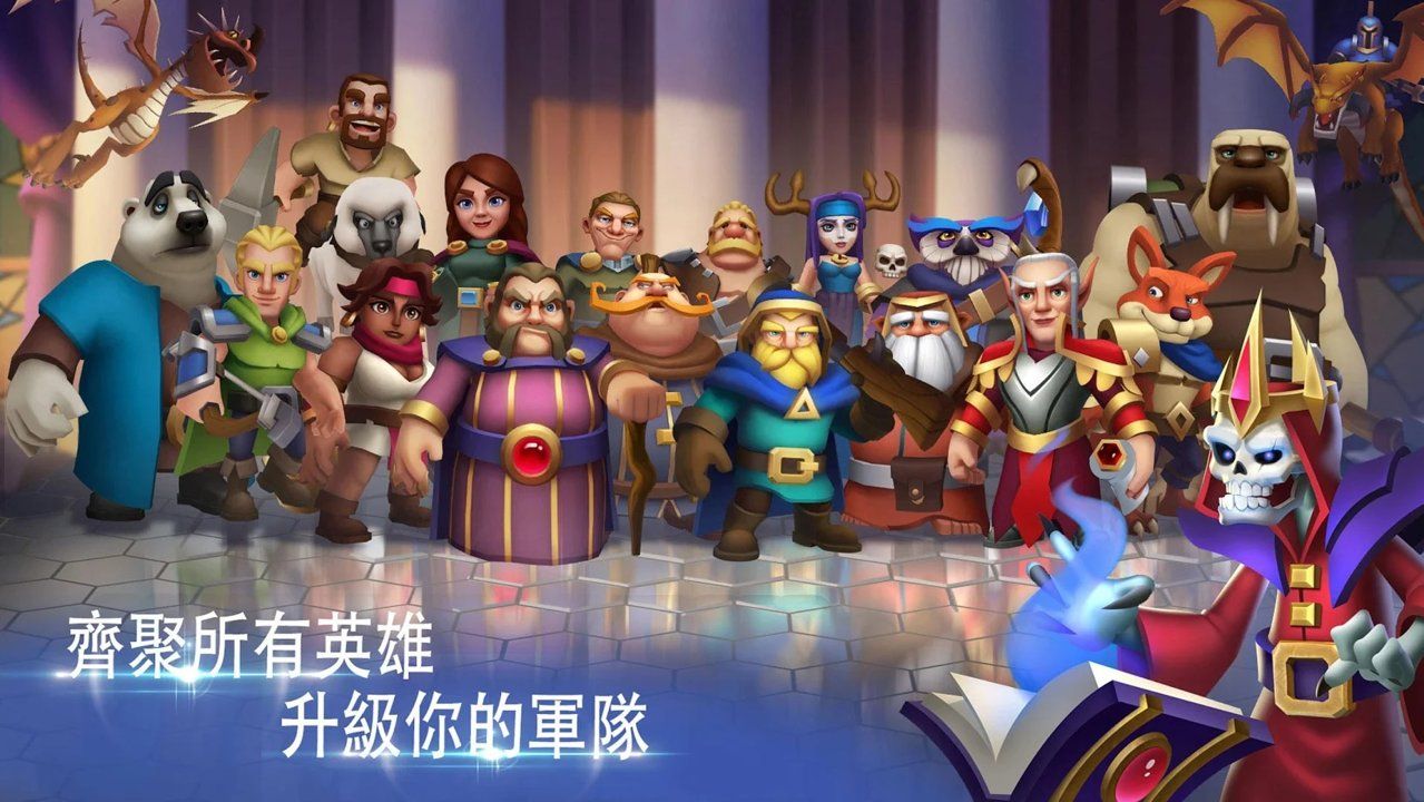 城堡联盟手游最新正式版下载