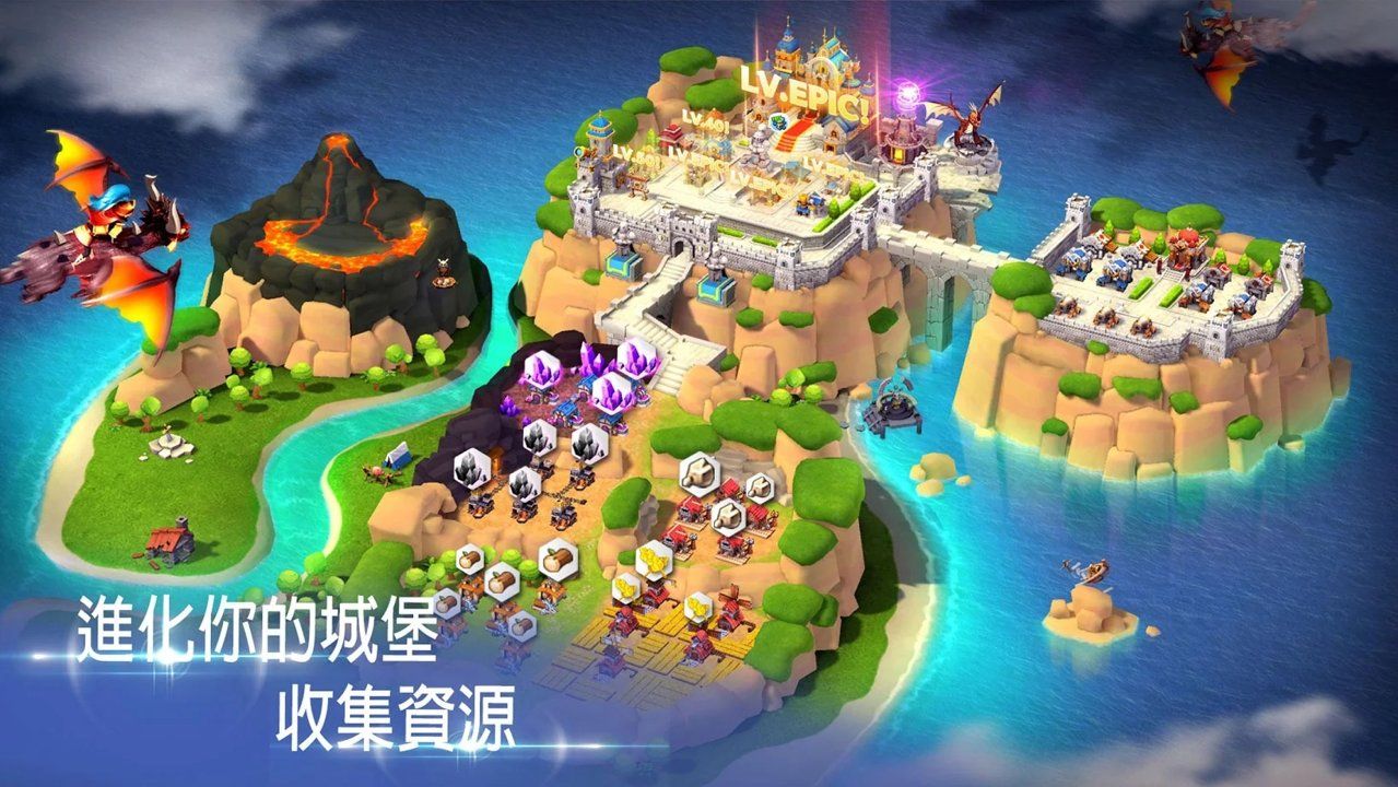 城堡联盟手游最新正式版下载