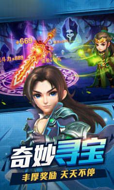 小冰冰三国手游最新版下载