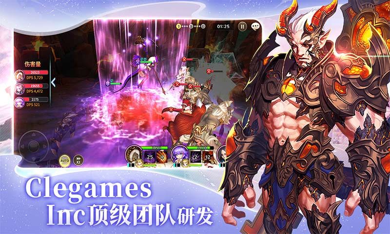 异境转生绊手游最新版
