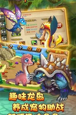 弓箭手部落手游正式版