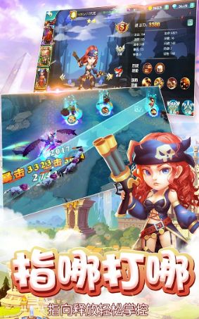 新魔塔传说手游最新下载