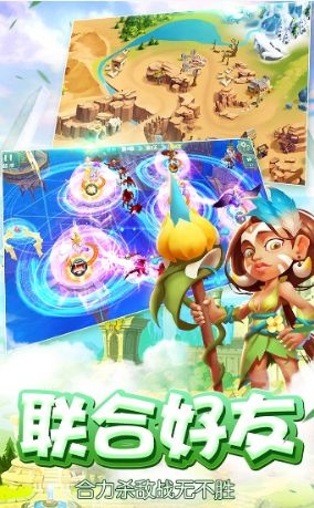 新魔塔传说手游最新下载