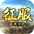 征服战国时代手游最新下载