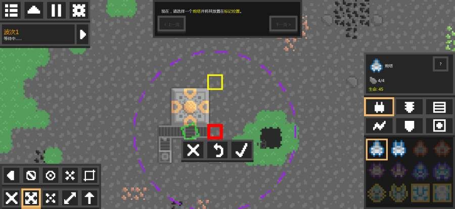 像素工厂经典版无限资源最新版