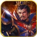 军师南下手游正版