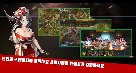 记住氏族之路手游正式版