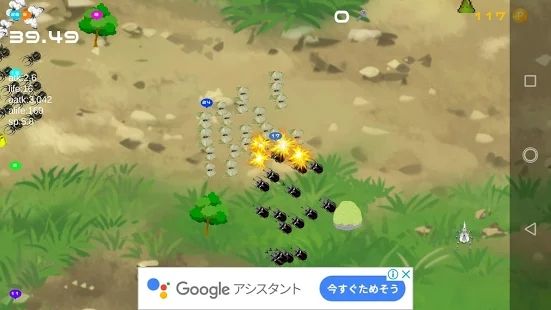 甲虫之间的战斗手机游戏中文版