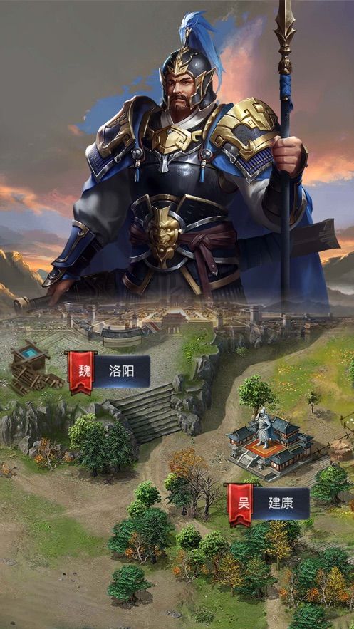 三国枭雄崛起BT版公益服