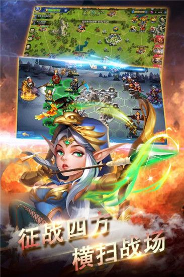 剑圣与恶魔手游安卓版