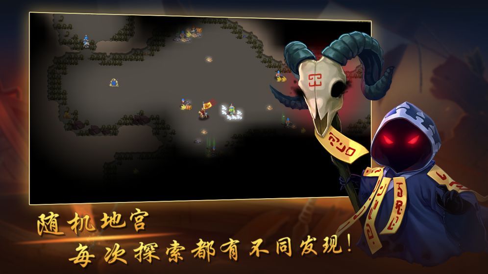 建安十二年正版手游