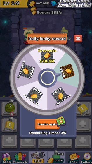 僵尸传奇最新版免费金币免费钻石版