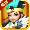 萌将塔防三国志手游正版