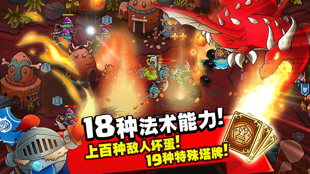 代号世纪手游最新版