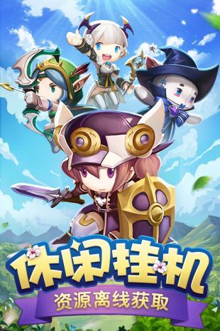 金属骑士幸存者手游最新正式版下载