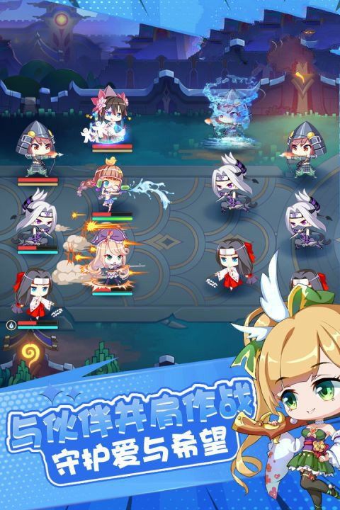 福音少女手游最新版