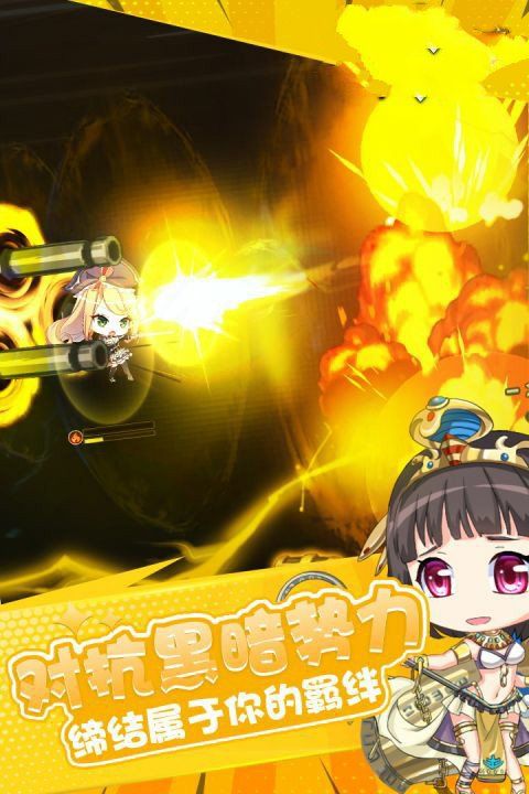 福音少女手游最新版