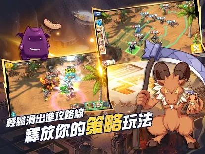 RO仙境传说我的战术手游体验服