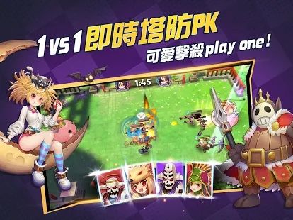 RO仙境传说我的战术手游体验服