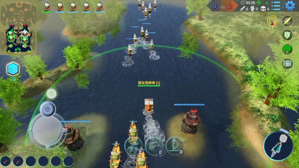 海战5v5手游最新版