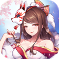 妖都姬神录手游正版