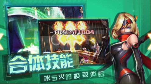 女神誓言手游正版