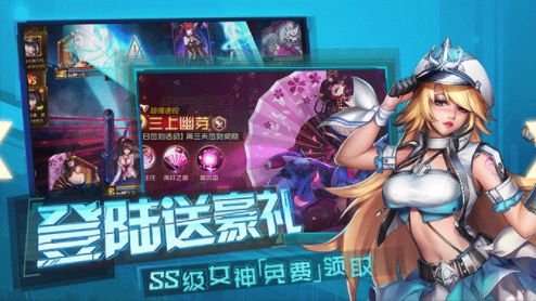 女神誓言手游正版