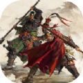 全战三国弃叛之世游戏中文免费