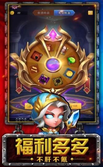王朝决斗正版手游