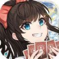 代号端午手游最新版