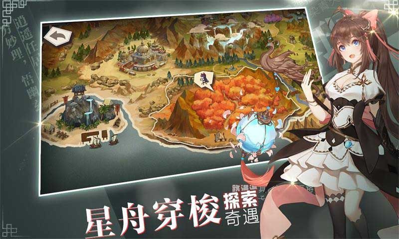 代号端午手游最新版