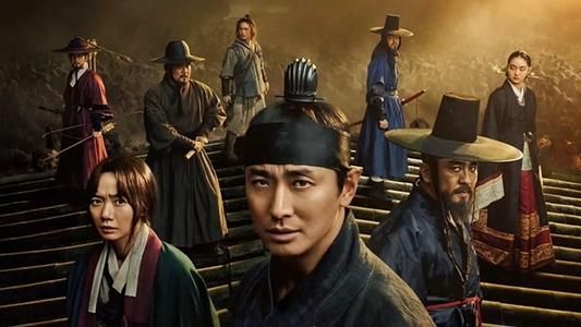 Kingdom王国3游戏手机版最新版本