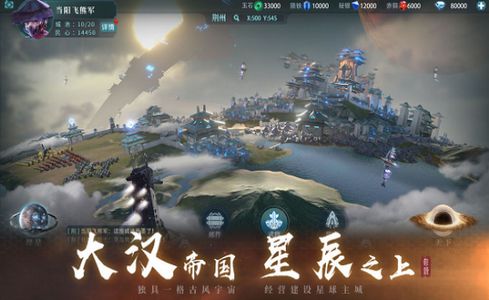 Genesis起源手游安卓版正版