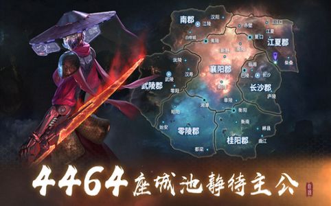 Genesis起源手游安卓版正版