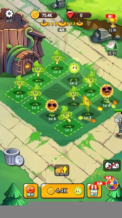 植物庄园打僵尸游戏手机版