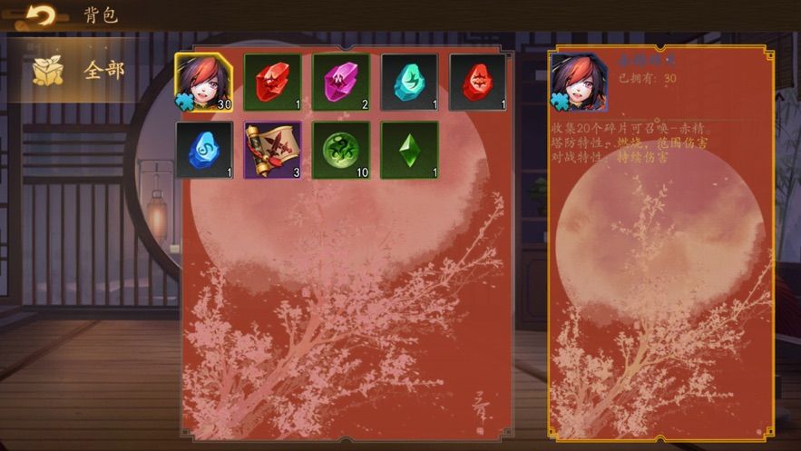东方幻灵塔手游版