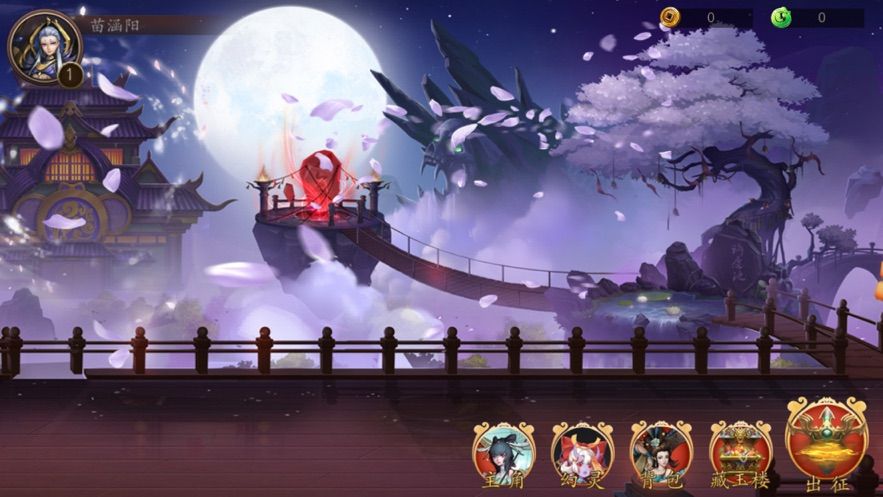 东方幻灵塔手游版