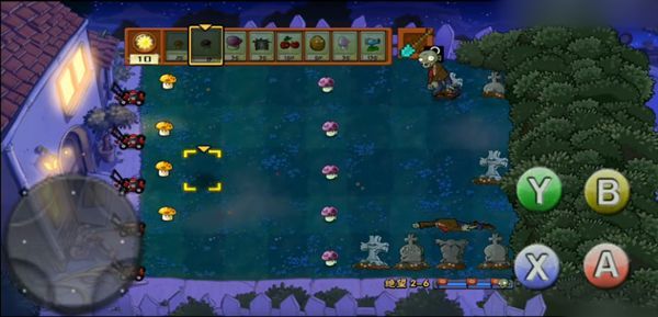 植物大战僵尸2非洲大陆植物全5阶最新版
