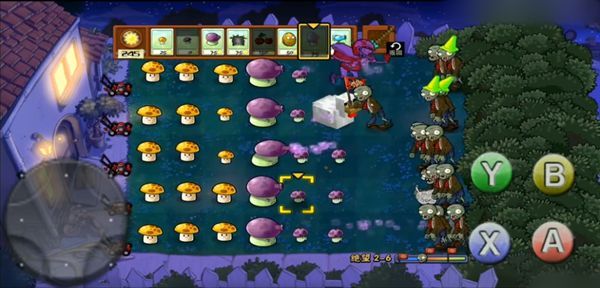植物大战僵尸2非洲大陆植物全5阶最新版