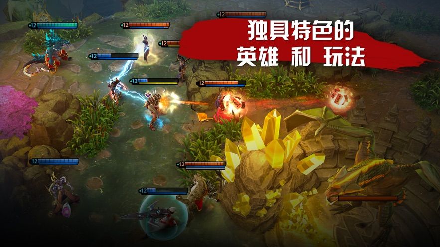 代号Wedo腾讯手游