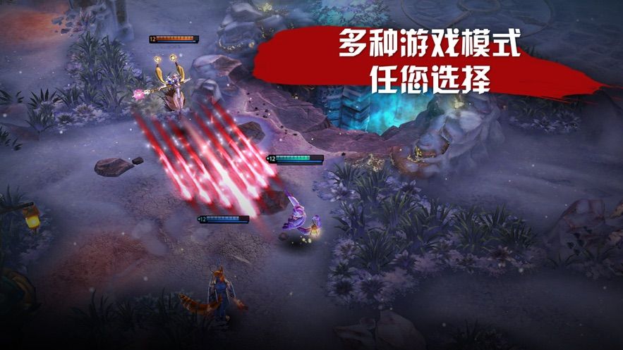 代号Wedo腾讯手游
