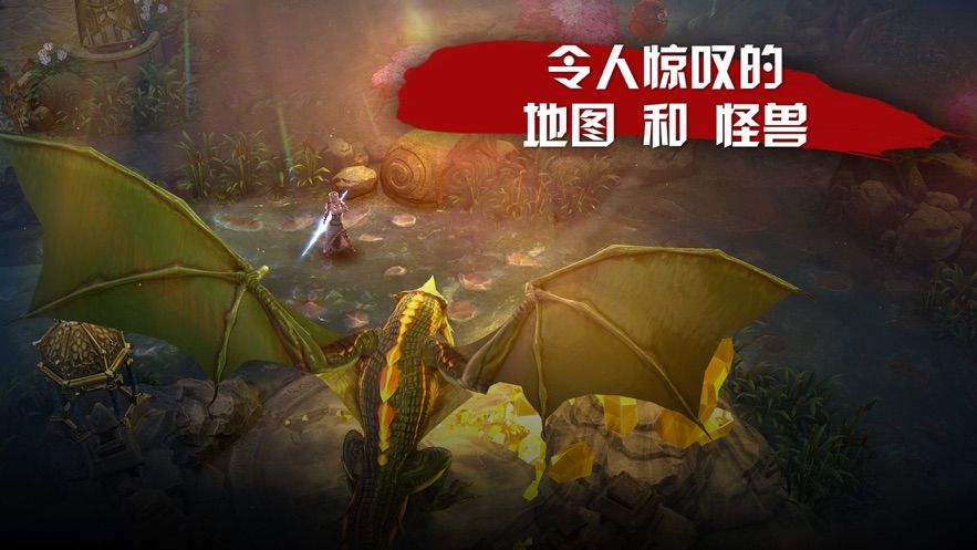 代号Wedo腾讯手游