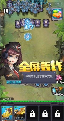 决战战场游戏小程序