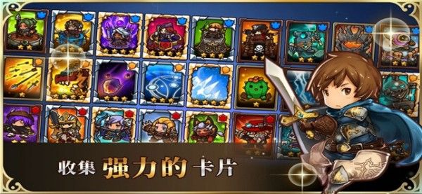 骰子争霸最新版游戏