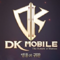 DK Mobile手游中文版