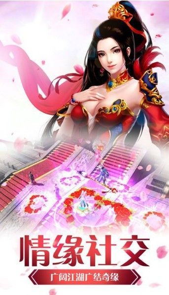 代号灵域手游