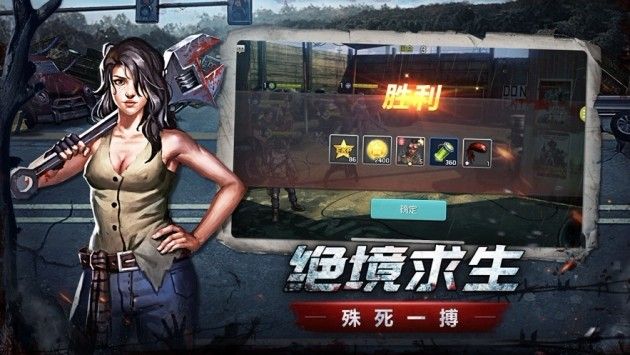 命运之末日启示正版手游