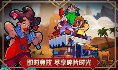 方形之路消除战争最新版无限宝石版